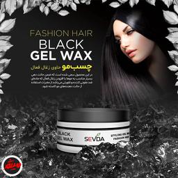 تصویر محصول