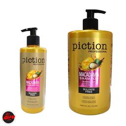 تصویر محصول