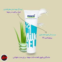 تصویر محصول