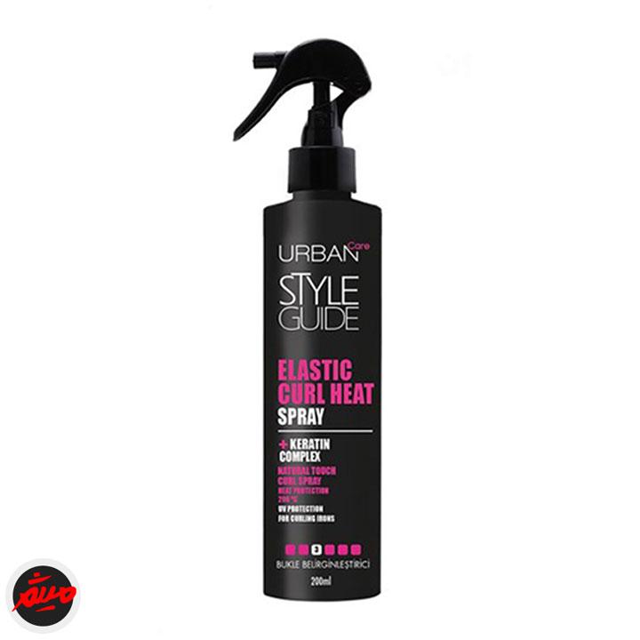 اسپری مو ELASTIC CURL HEAT اربان کر