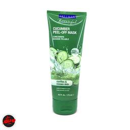 ماسک خیار فریمن