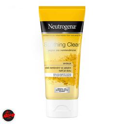 کرم آبرسان زردچوبه نوتروژینا