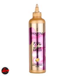 کرم BUKLELER مخصوص موهای فر پنتن مو