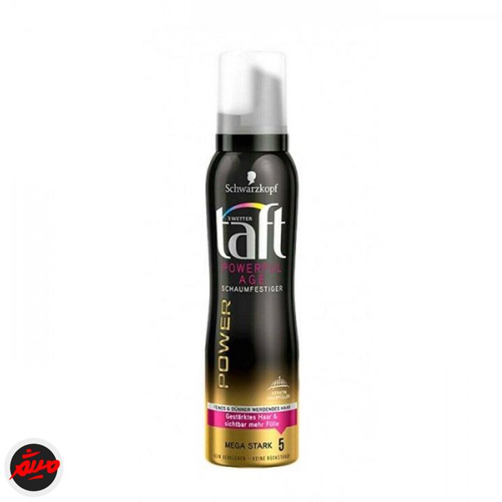 تصویر محصول