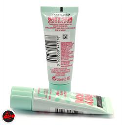 تصویر محصول