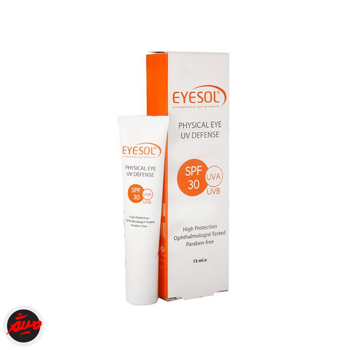 تصویر محصول