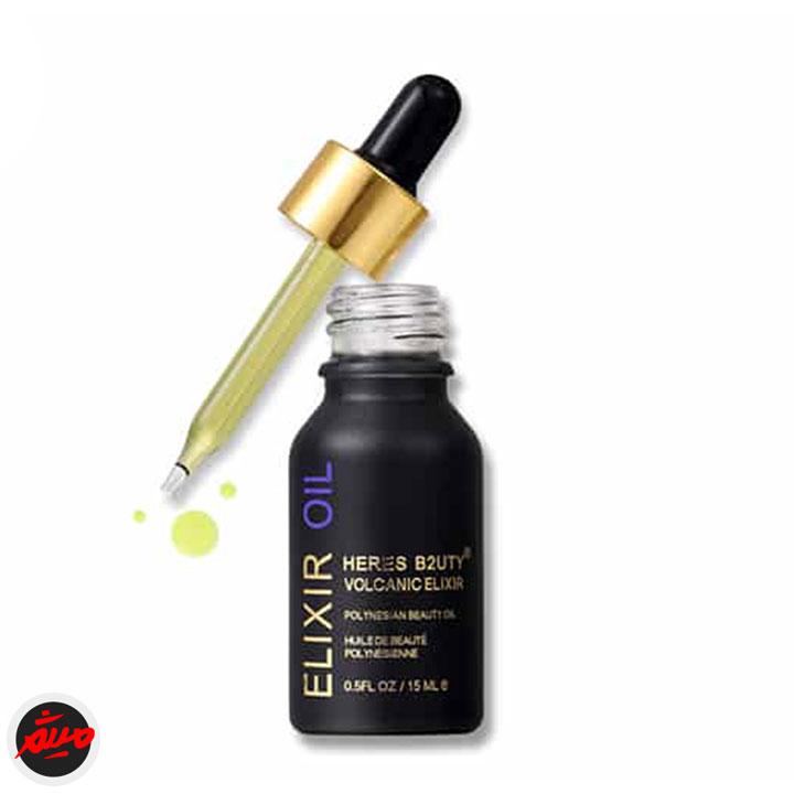 پرایمر اکسیر آتشفشانی فارسالی صورت