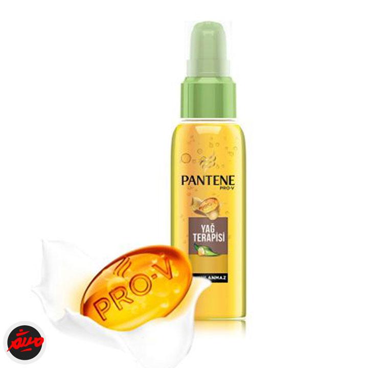 روغن مو آرگان پنتن