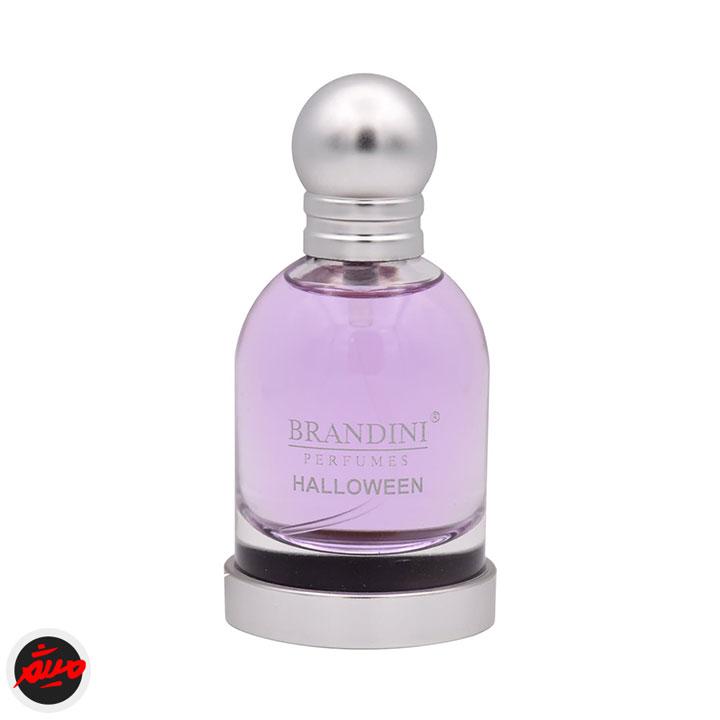 ادکلن هالوین برندینی