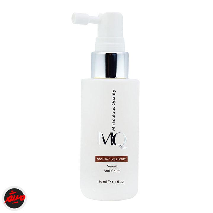 سرم Anti-Hair Loss Serum ضد ریزش و تقویت کننده مو ام کیو
