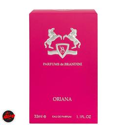 قیمت ادکلن مارلی اوریانا برندینی