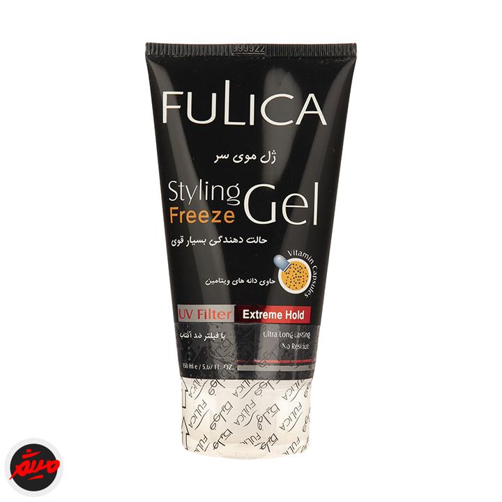 تصویر محصول