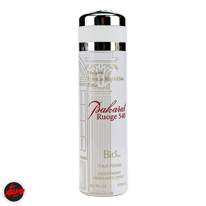 اسپری دئودورانت بدن باکارات رژ 540 بیو استار