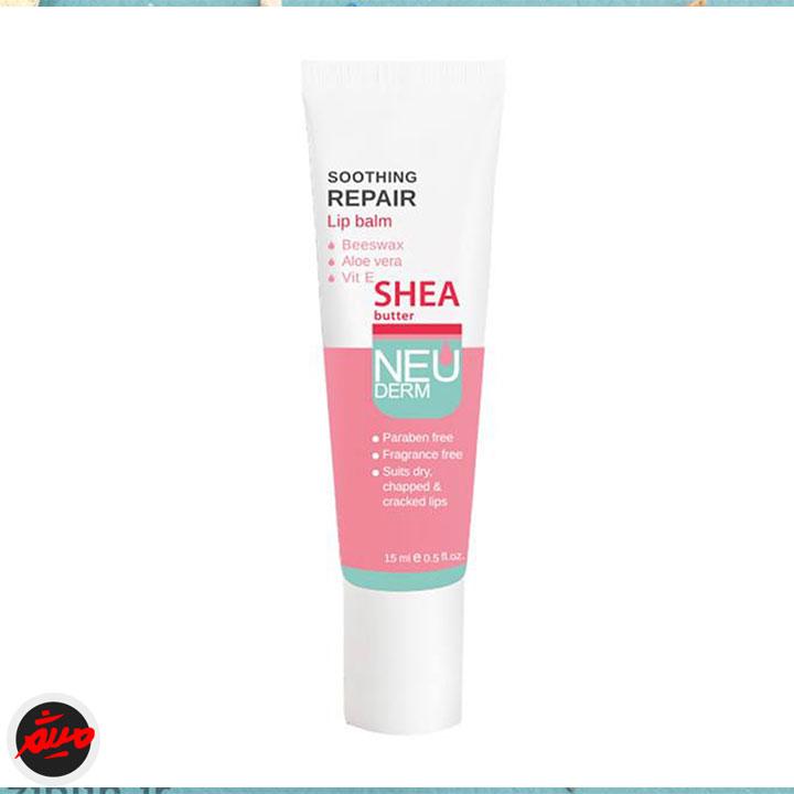 بالم محافظ و ترمیم کننده نئودرم لب