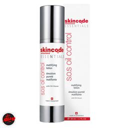 قیمت لوسیون آبرسان اسنشیالز پوست چرب اسکین کد