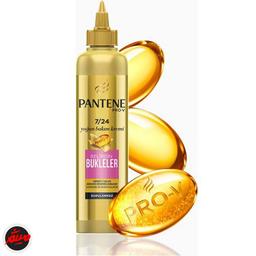 کرم BUKLELER مخصوص موهای فر پنتن مو اورجینال