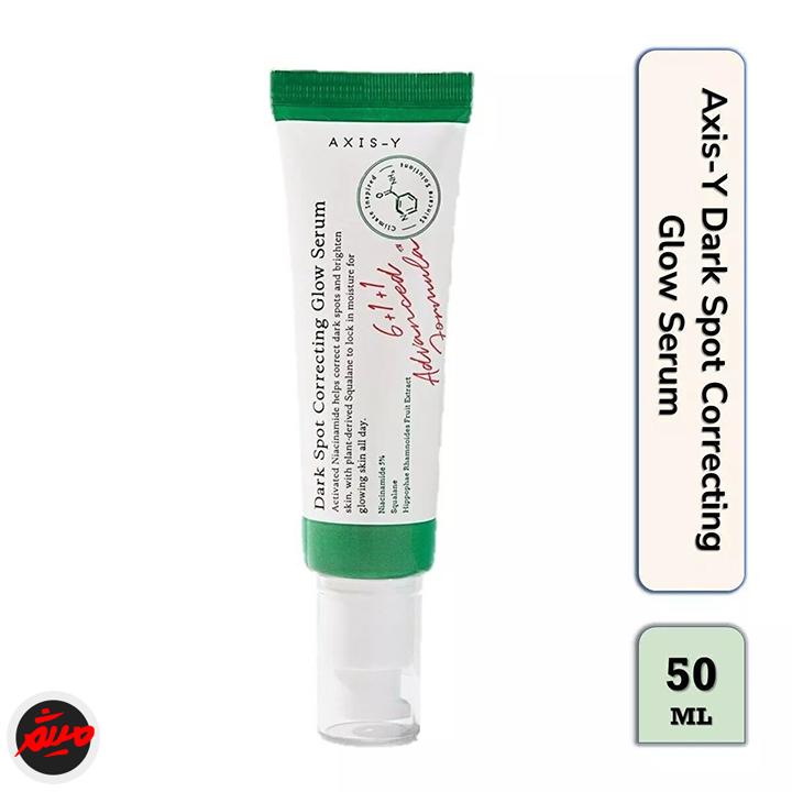 تصویر محصول