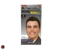 کیت رنگ شماره 4 Medium Brown های اسپیدی مو مردانه