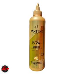 خرید کرم ONARICI VE مخصوص موهای آسیب دیده پنتن مو