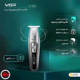 تصویر محصول