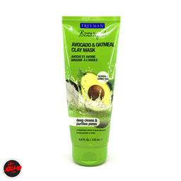 ماسک جو و آووکادو فریمن