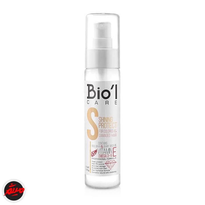 سرم مو هسته انگور و سبوس برنج بیول