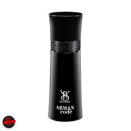 ادکلن آرمانی کد برندینی