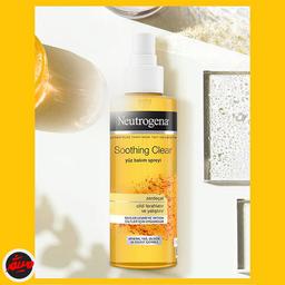 قیمت تونر زردچوبه نیتروژنا