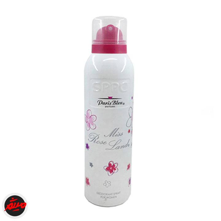 اسپری پاریس بلو زنانه میس رزلند 200 میل