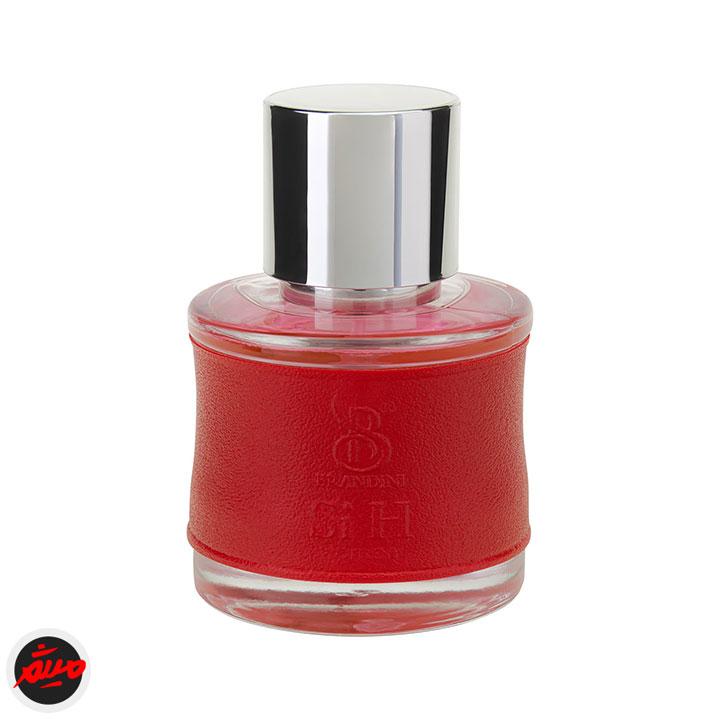 ادکلن سی اچ کارولینا هررا برندینی