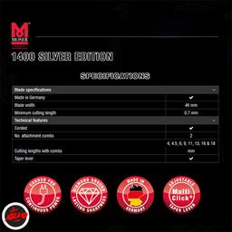 تصویر محصول