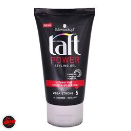 تصویر محصول