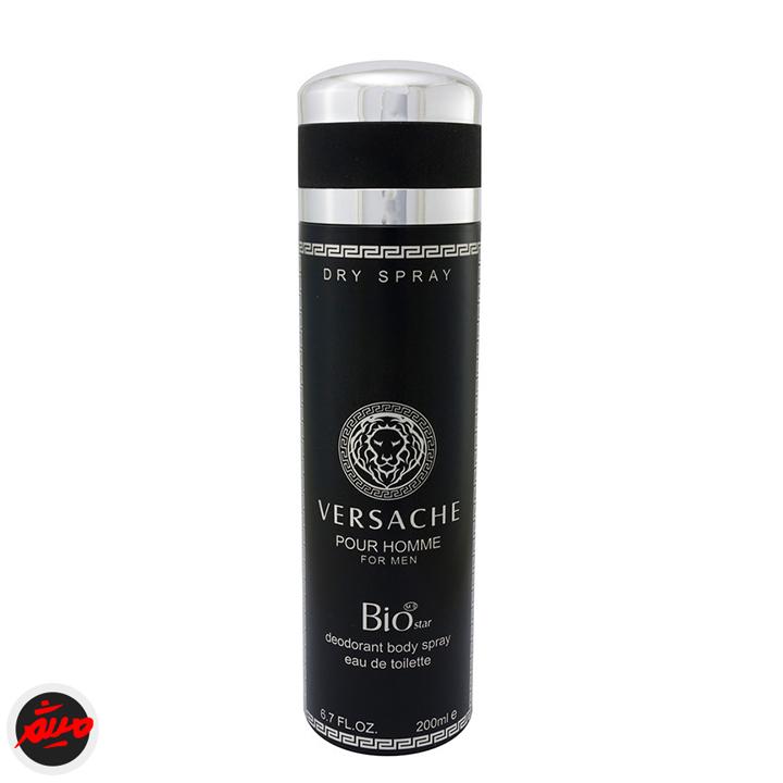 اسپری دئودورانت بدن رساچه پورهوم بیو استار