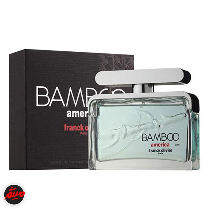 ادکلن فرانک الیویر بامبو امریکا