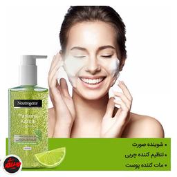 خرید ژل شستشوی و شوی پوست چرب لیمو نوتروژینا