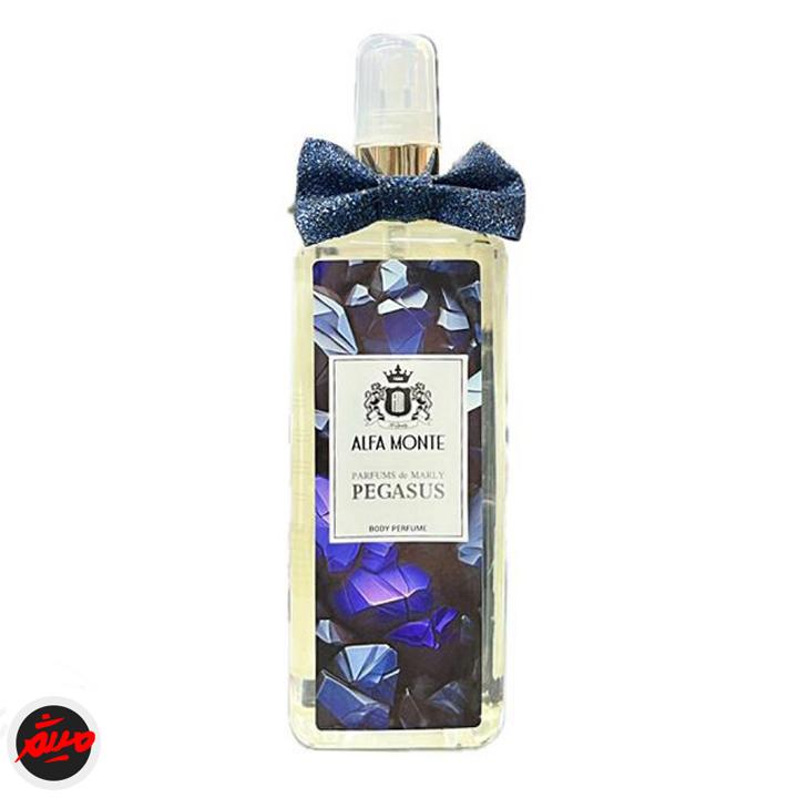 بادی اسپلش آلفامونته پگاسوز