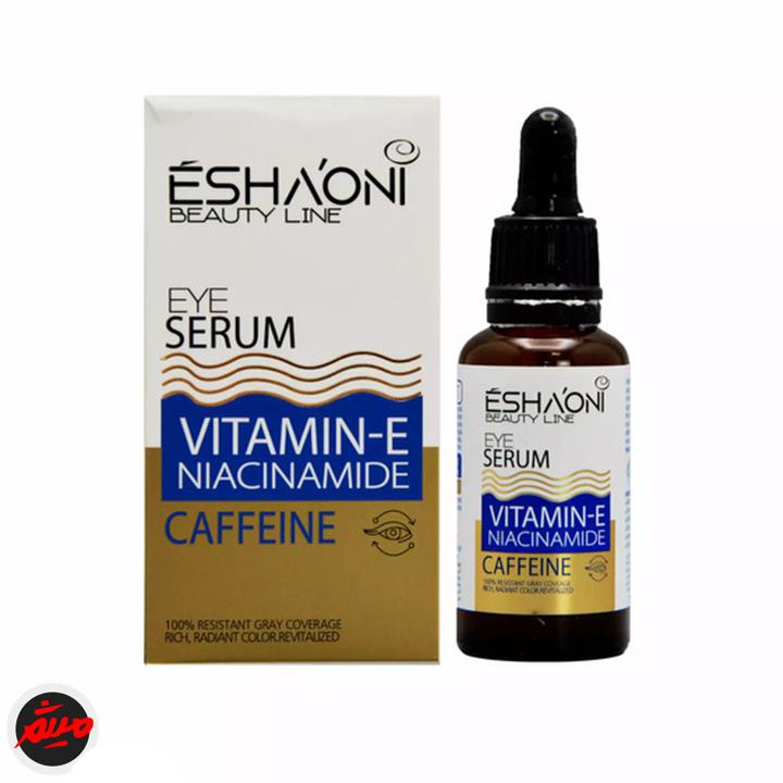 سرم دور چشم اشااونی