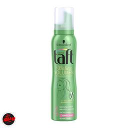 موس مو تافت سبز 4