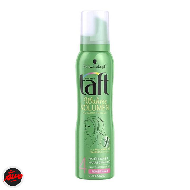 موس مو تافت سبز 4