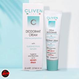 کرم دئودورانت 7706 هفته کلیون اصلی