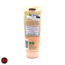 خرید ماسک خیار و نمک صورتی فریمن