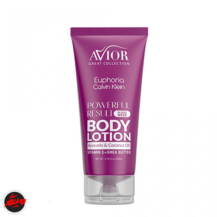 تصویر محصول