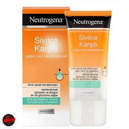 خرید کرم ضد جوش مدل sivilce karsiti نوتروژینا