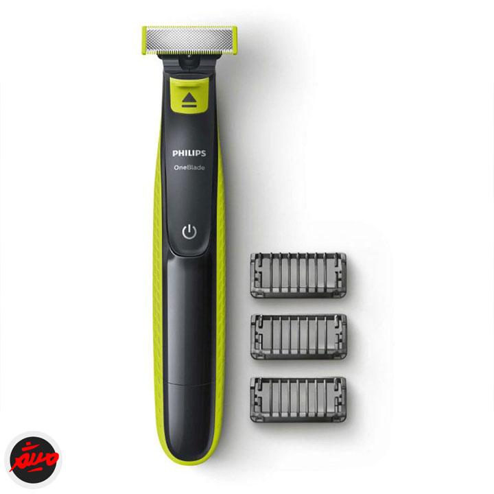 خرید ماشین 2520 وان بلید اصلاح فیلیپس مو