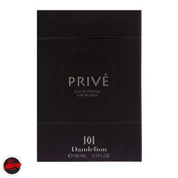 قیمت ادکلن پرایو مشابه لانکوم لانوییت دندلیون زنانه