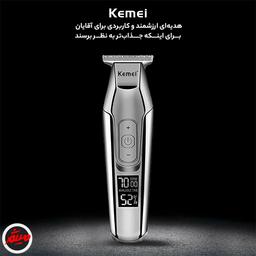 تصویر محصول