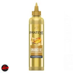 قیمت کرم ONARICI VE مخصوص موهای آسیب دیده پنتن مو