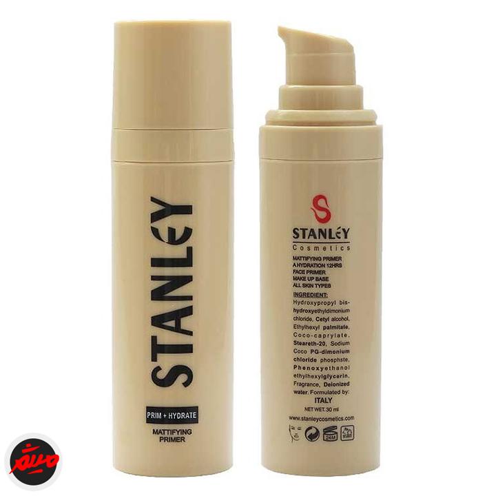 تصویر محصول