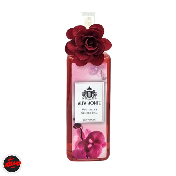 تصویر محصول