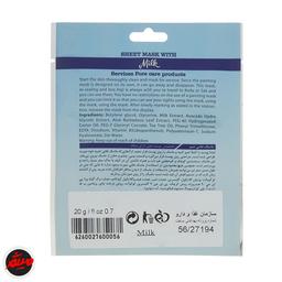 تصویر محصول